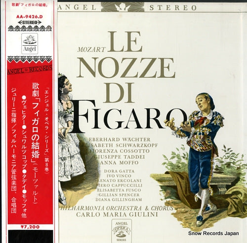 GIULINI, CARLO MARIA mozart; le nozze di figaro AA-9426.D