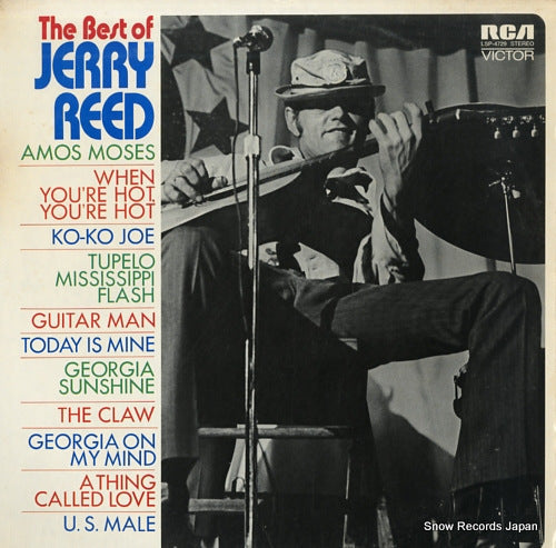 REED, JERRY the best of jerry reed LSP-4729