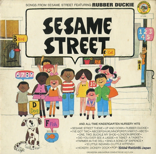 FLICK, VIC songs from sesame street LP256