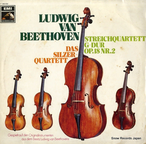 DAS SILZER-QUARTETT beethoven; streichquartett g-dur op.18 nr.2 F666859