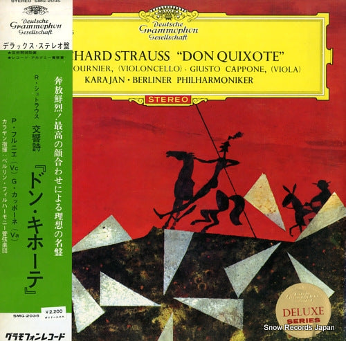 KARAJAN, HERBERT VON strauss; "don quixote" SMG-2035