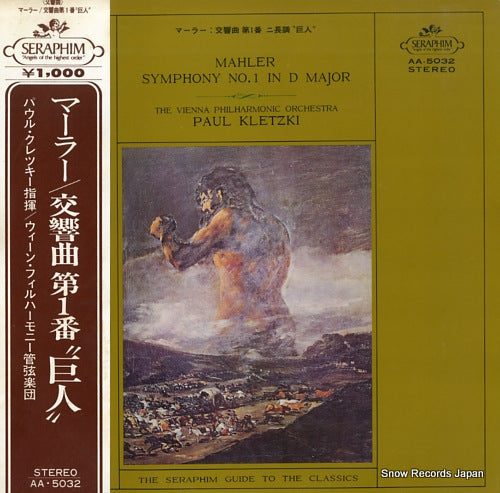 KLETZKI, PAUL mahler; symphony no.1 in d major AA.5032