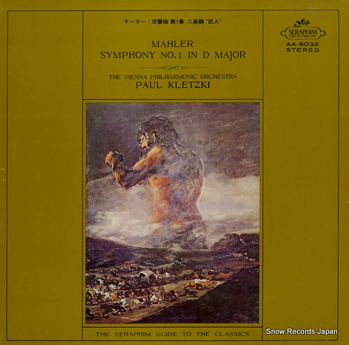 KLETZKI, PAUL mahler; symphony no.1 in d major AA.5032