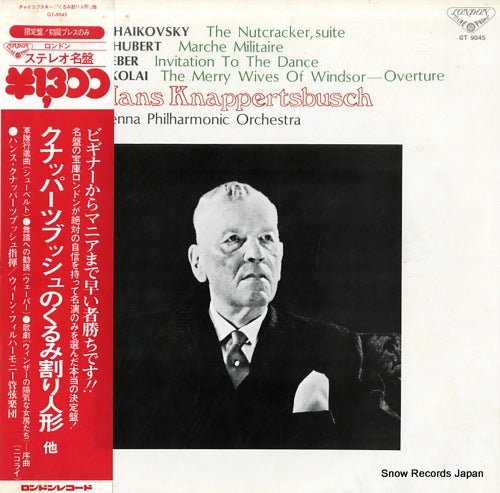 KNAPPERTSBUSCH, HANS tchaikovsky; the nutcracker, suite GT-9045