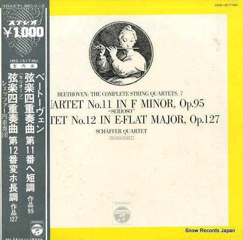 SCHAFFER QUARTET beethoven; quartet no.11 "serioso" & 12 HRS-1517-MU