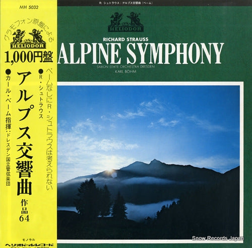 BOHM, KARL strauss; an alpine symphony MH5032
