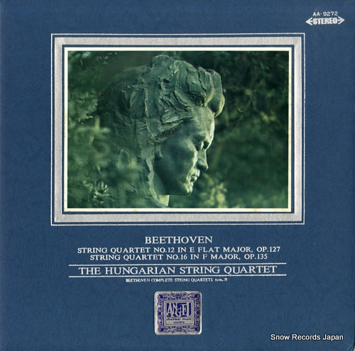 HUNGARIAN STRING QUARTET, THE beethoven; string quartet no.12 & 16 AA.9272