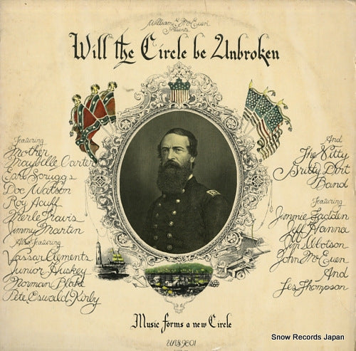 NITTY GRITTY DIRT BAND will the circle be unbroken UAS9801