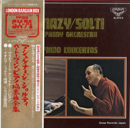 ASHKENAZY, VLADIMIR beethoven; complete piano concertos SL1073-6