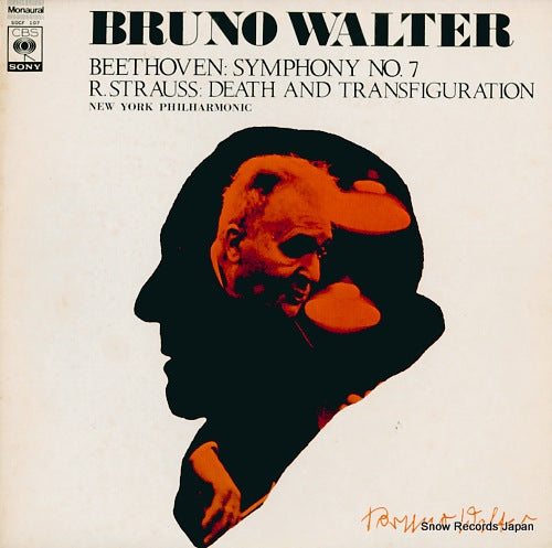 WALTER, BRUNO beethoven; symphony no.7 SOCF107