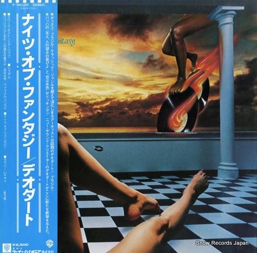 DEODATO knights of fantasy P-10655W