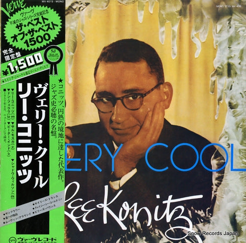 KONITZ, LEE very cool MV4015