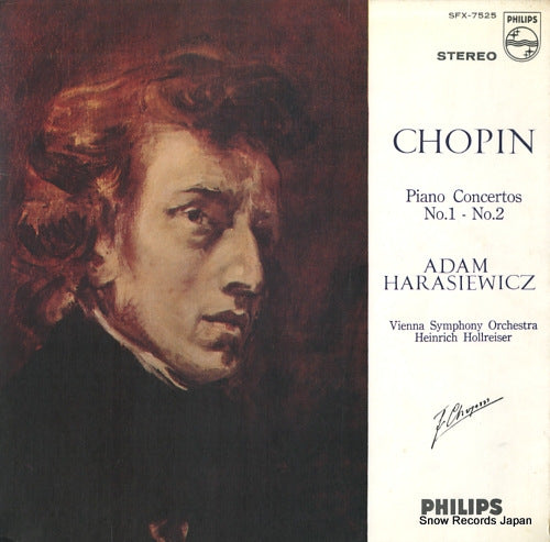 HARASIEWICZ, ADAM chopin; piano concertos no.1 - no.2 SFX-7525