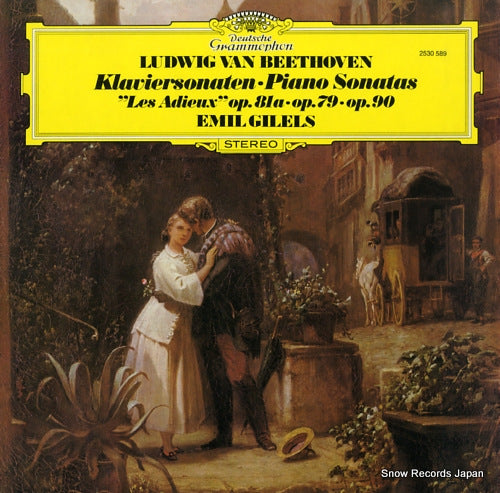 GILELS, EMIL beethoven; piano sonatas "les adieux" op.81aop.79op.90 2530589