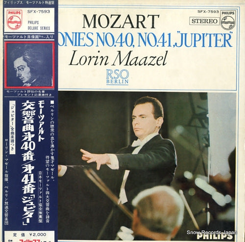 MAAZEL, LORIN mozart; symphonies no.40, no.41, "jupiter" SFX-7593