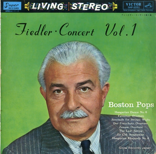 FIEDLER, ARTHUR fiedler concert vol.1 SHP-2051