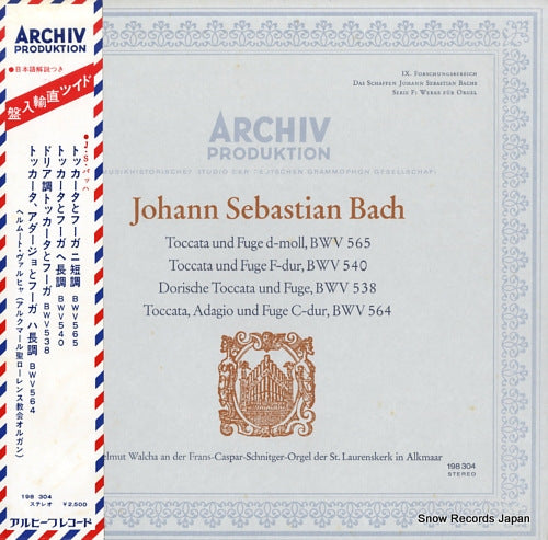 WALCHA, HELMUT bach; toccata und fuge d-moll bwv565 198304