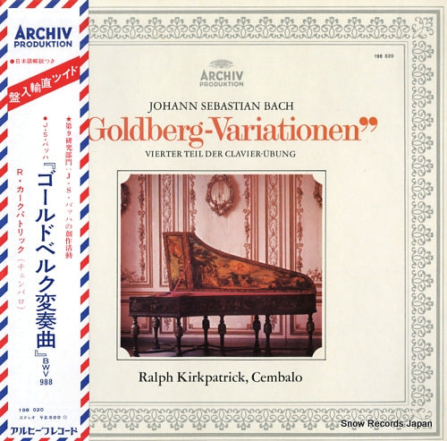 KIRKPATRICK, RALPH bach; "goldberg-variationen" 198020