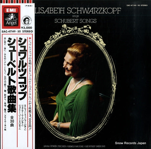 SCHWARZKOPF, ELISABETH elisabeth schwarzkopf sings schubert songs EAC-47149-50