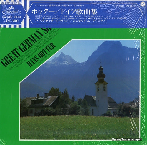 HOTTER, HANS great german songs EAC-30197