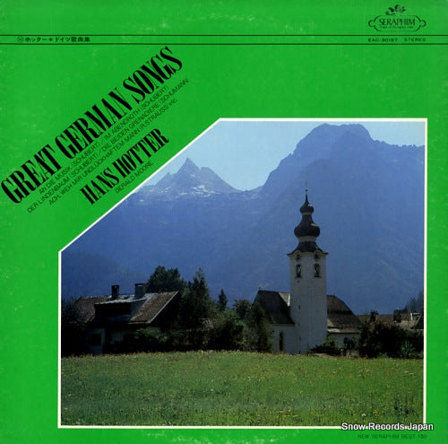 HOTTER, HANS great german songs EAC-30197