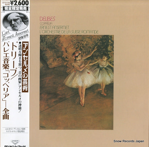 ANSERMET, ERNEST delibes; coppelia GT9199