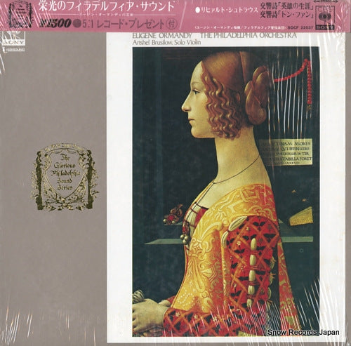 ORMANDY, EUGENE richard strauss; ein heldenleben & don juan SOCF22037