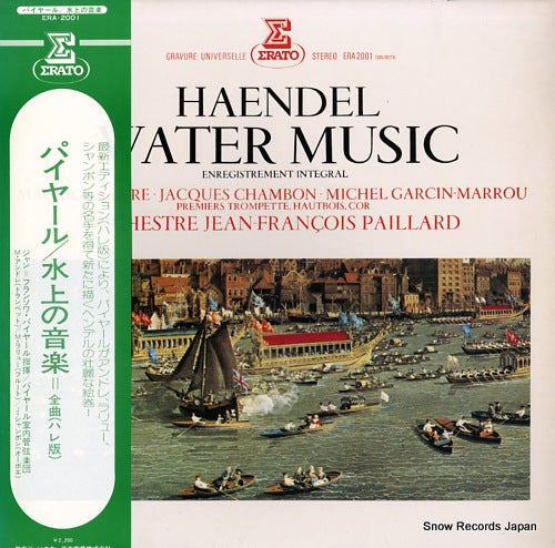 PAILLARD, JEAN-FRANCOIS haendel; water music ERA-2001