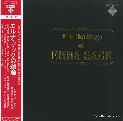 SACK, ERNA the heritage of erna sack SLC(T)-2328(M)