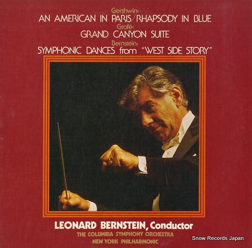 BERNSTEIN, LEONARD gershwin; an american in paris/rhapsody in blue 30AC827-8