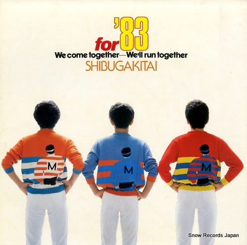 SHIBUGAKITAI for '83 we come together, we'll run together 28AH1502