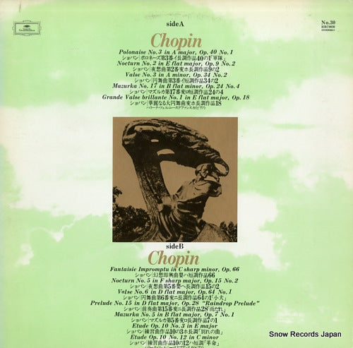 CZERNY-STEFANSKA, HALINA chopin; polonaise no.3 in a major, op.40 no.1 HRC0030