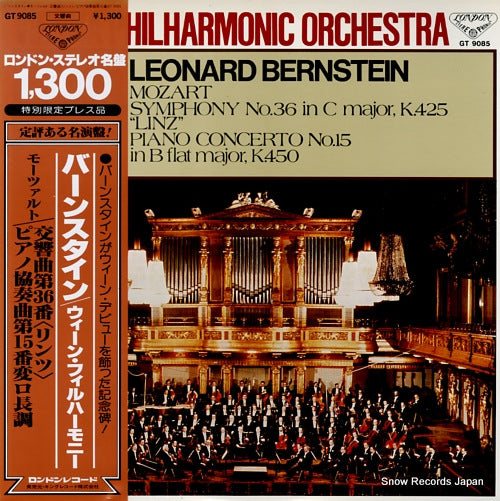 BERNSTEIN, LEONARD mozart; symphony no.36 in c major, k.425 "linz" GT9085