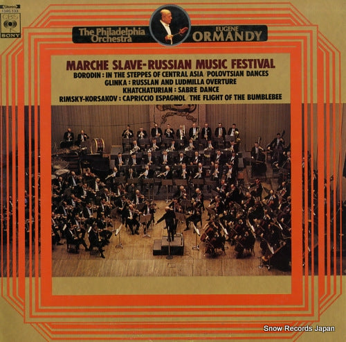 ORMANDY, EUGENE marche slave - russian music festival 13AC133