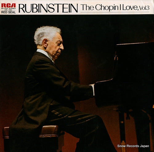 RUBINSTEIN, ARTUR the chopin i love vol.3 SX-2737