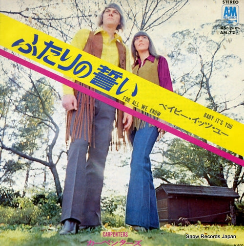 CARPENTERS for all we know AM-72