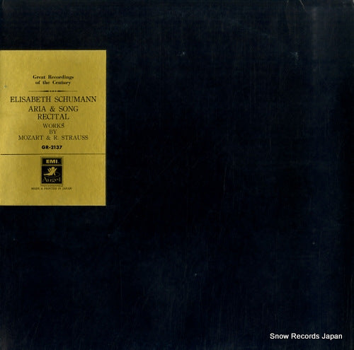 SCHUMANN, ELISABETH elisabeth schumann aria & song recital GR-2137