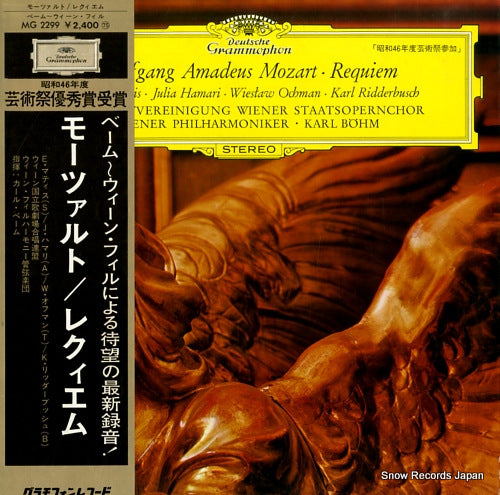 BOHM, KARL mozart; requiem MG2299
