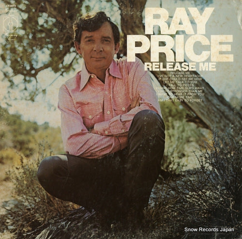 PRICE, RAY release me KH30919