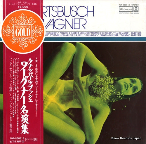 KNAPPERTSBUSCH, HANS knappertsbusch plays wagner IWA-93051B