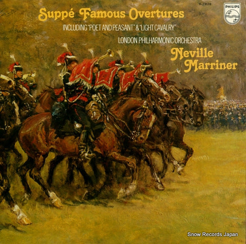 MARRINER, NEVILLE suppe famous overtures X-7828