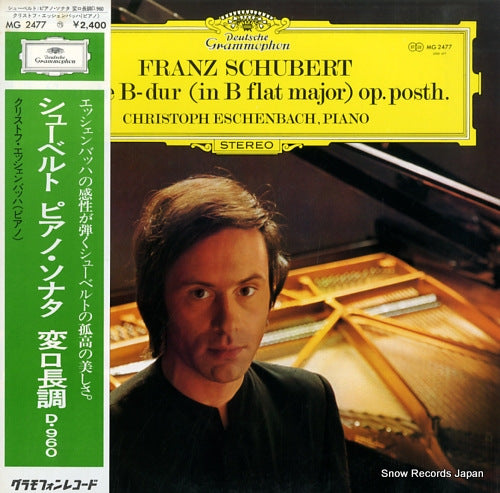 ESCHENBACH, CHRISTOPH schubert; sonate in b flat major MG2477