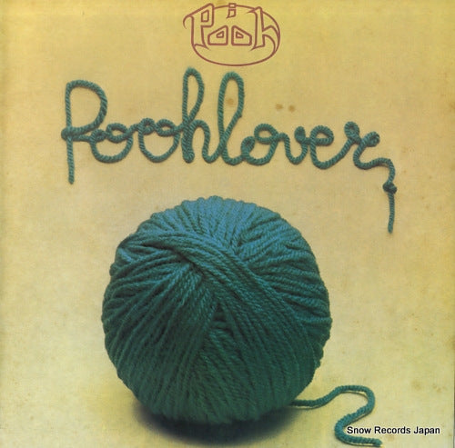 I POOH poohlover CGD86015