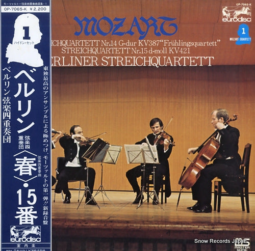BERLINER STREICHQUARTETT mozart; streichquartett nr.14 / nr.15 OP-7065-K