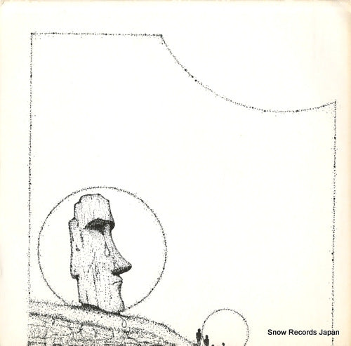 EASTER ISLAND easter island BAAL999