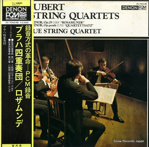 PRAGUE STRING QUARTET schubert; string quartet no.13 "rosamunde" OX-7042-ND