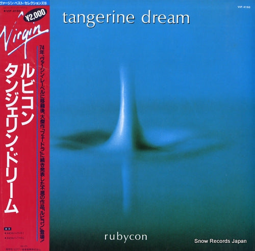 TANGERINE DREAM rubycon VIP-4150