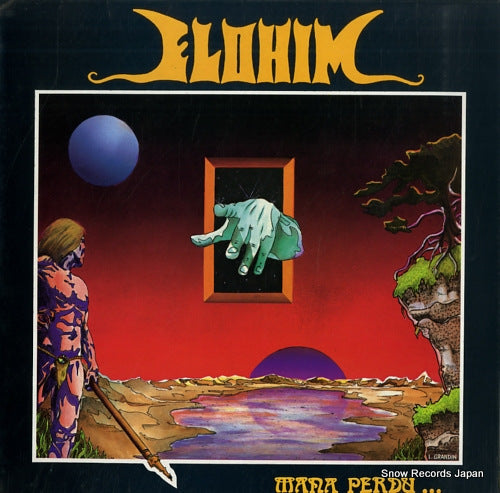 ELOHIM mana perdu ELO666