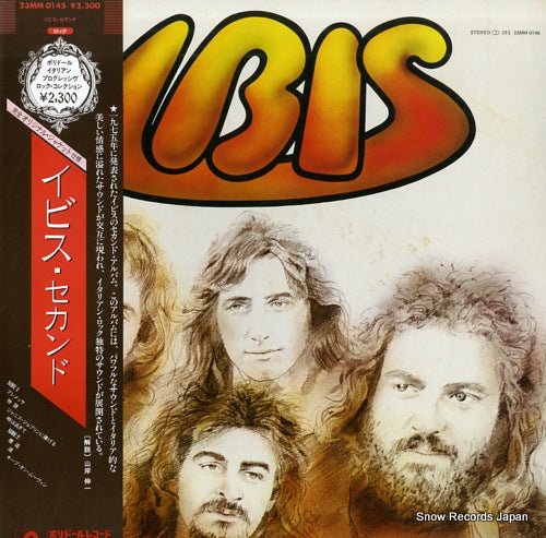 IBIS ibis 23MM0145