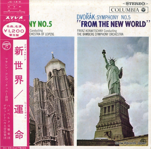 KONWITSCHNY, FRANZ dvorak; symphony no.5 "from the new world" JS-14-K